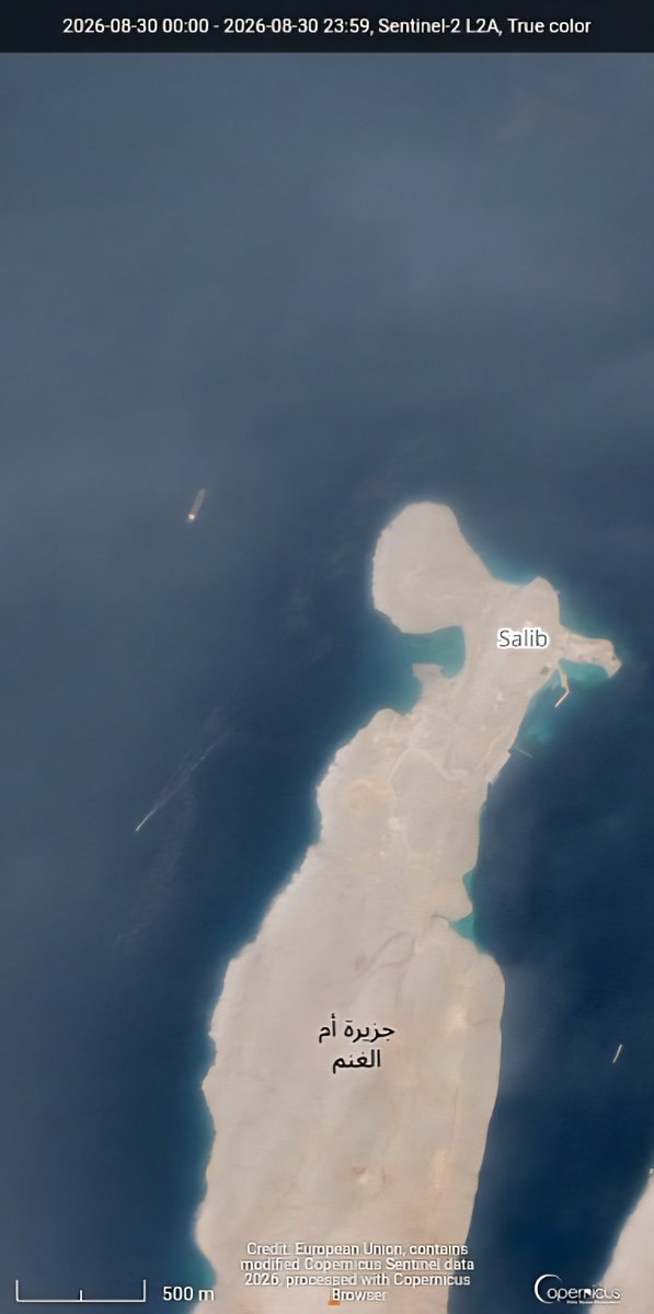 Tanker hit by Iran transiting Strait of Hormuz yesterday spotted TODAY iddling at 26.3756, 56.3431 Just off Oman Umm al-Ghanam Island