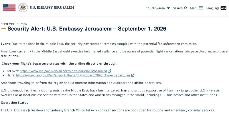 U.S. Embassy Jerusalem issues a security alert. Americans in the Middle East should exercise heightened vigilance due to potential escalation, flight cancellations, and airspace closures. Iran and allied groups may target U.S. interests overseas.