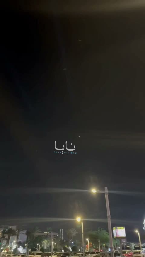 Iranian missiles were launched towards Jordan