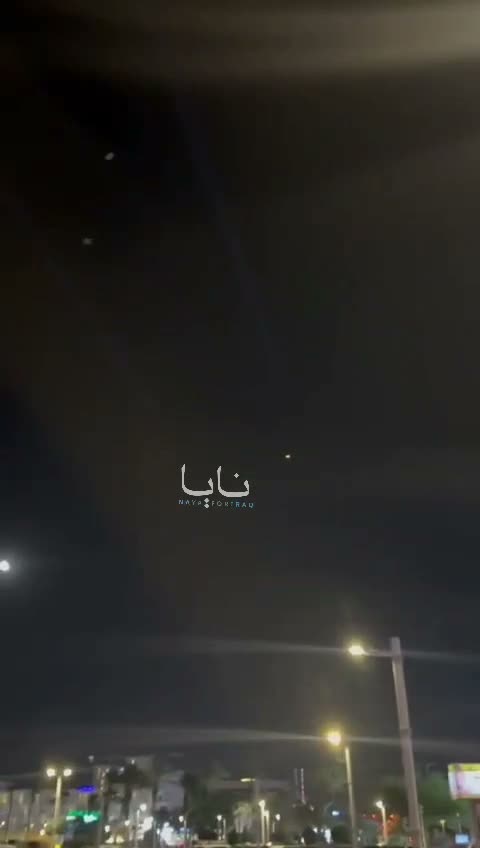 Iranian missiles were launched towards Jordan