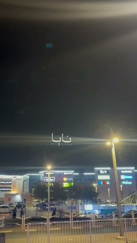 Iranian missiles were launched towards Jordan
