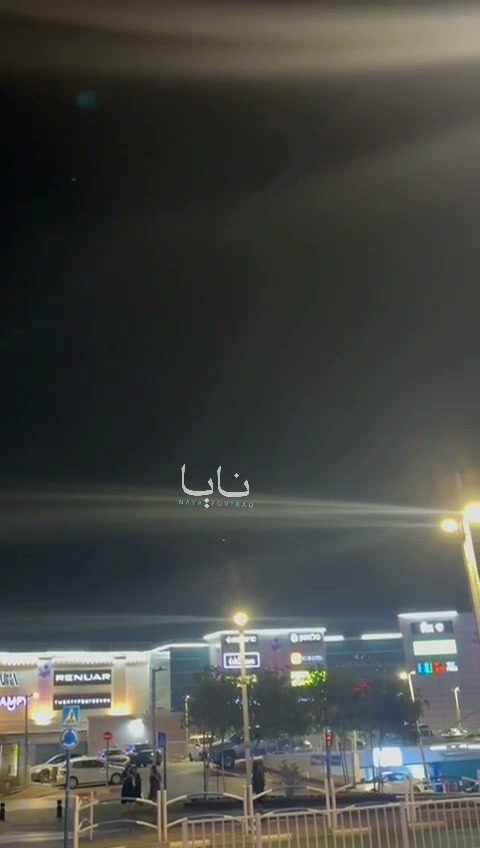 Iranian missiles were launched towards Jordan