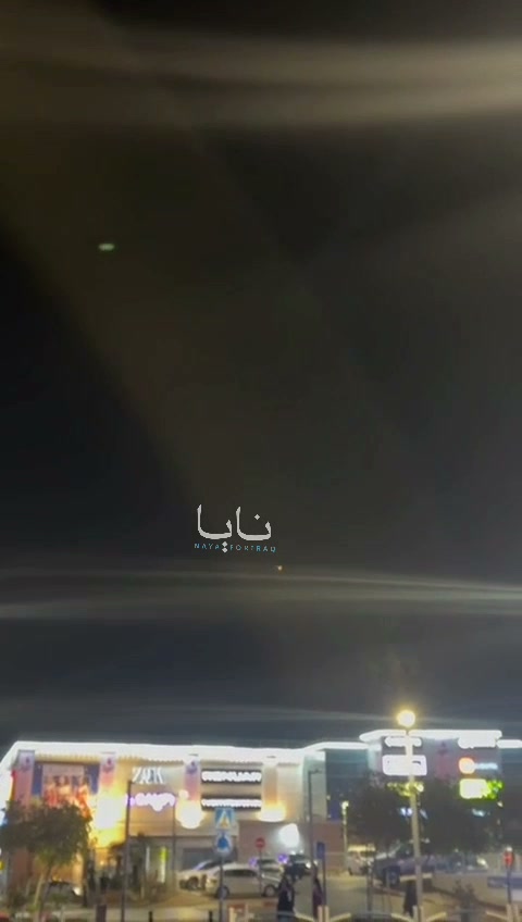 Iranian missiles were launched towards Jordan