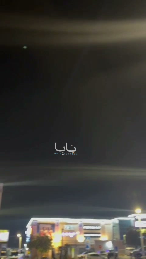 Iranian missiles were launched towards Jordan