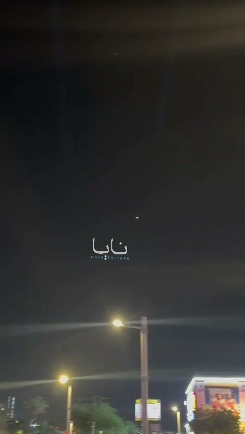 Iranian missiles were launched towards Jordan