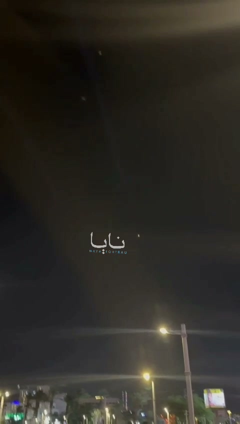 Iranian missiles were launched towards Jordan