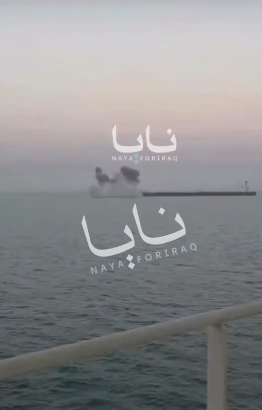 Un petrolero fue atacado por un dron en el puerto iraquí de Al-Umm Qasr.