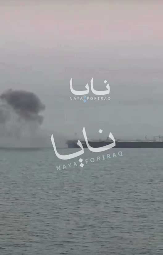 Un petrolero fue atacado por un dron en el puerto iraquí de Al-Umm Qasr.