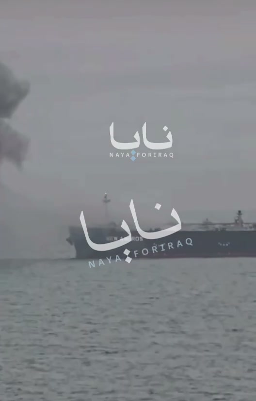 Un petrolero fue atacado por un dron en el puerto iraquí de Al-Umm Qasr.