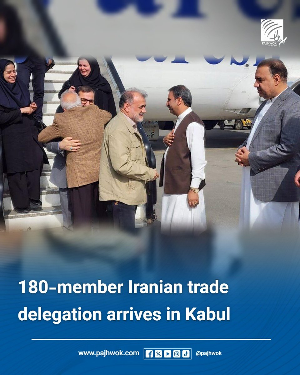 An Iranian trade delegation comprising around 180 traders, investors and economic activists arrived in Kabul on Tuesday, led by Chairman of the Iran-Afghanistan Joint Chamber of Commerce Mahmoud Siadat