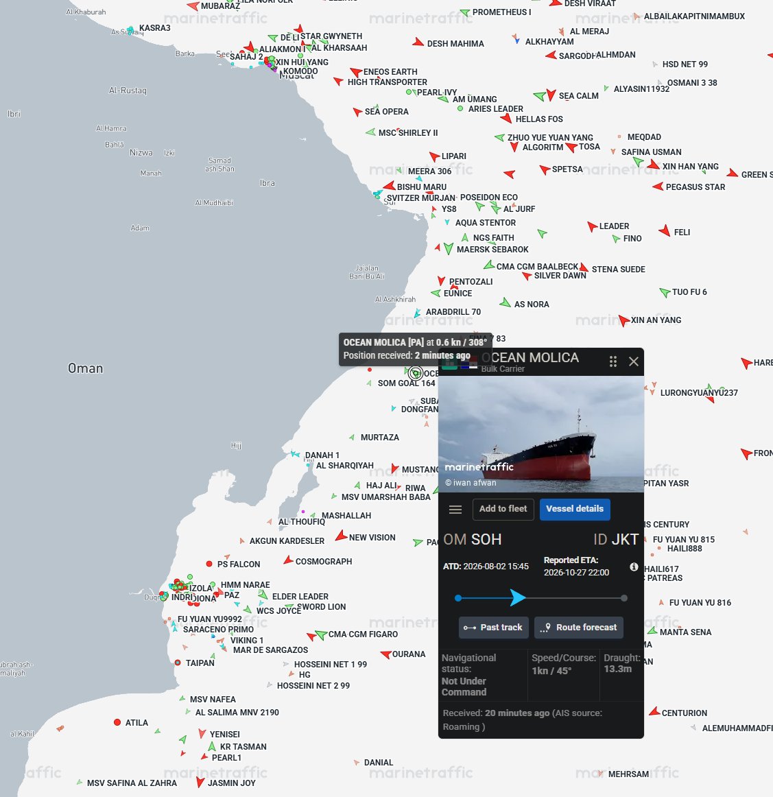 CENTCOM has likely hit OFAC Sanctioned (since Feb 2024) tanker LIMAS. It is the only tanker stopped in the circle identified by the UKMTO. OCEAN MOLICA hit earlier today by CENTCOM, is a bulk carrier in the Indian Ocean