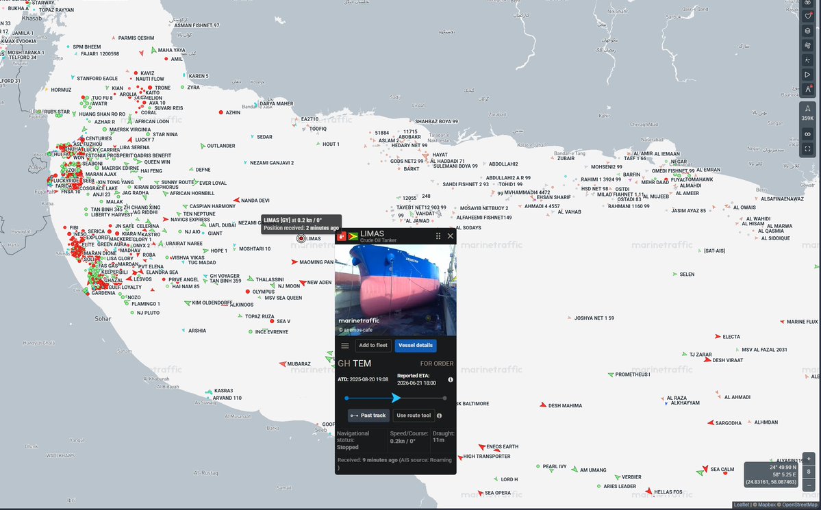 CENTCOM has likely hit OFAC Sanctioned (since Feb 2024) tanker LIMAS. It is the only tanker stopped in the circle identified by the UKMTO. OCEAN MOLICA hit earlier today by CENTCOM, is a bulk carrier in the Indian Ocean