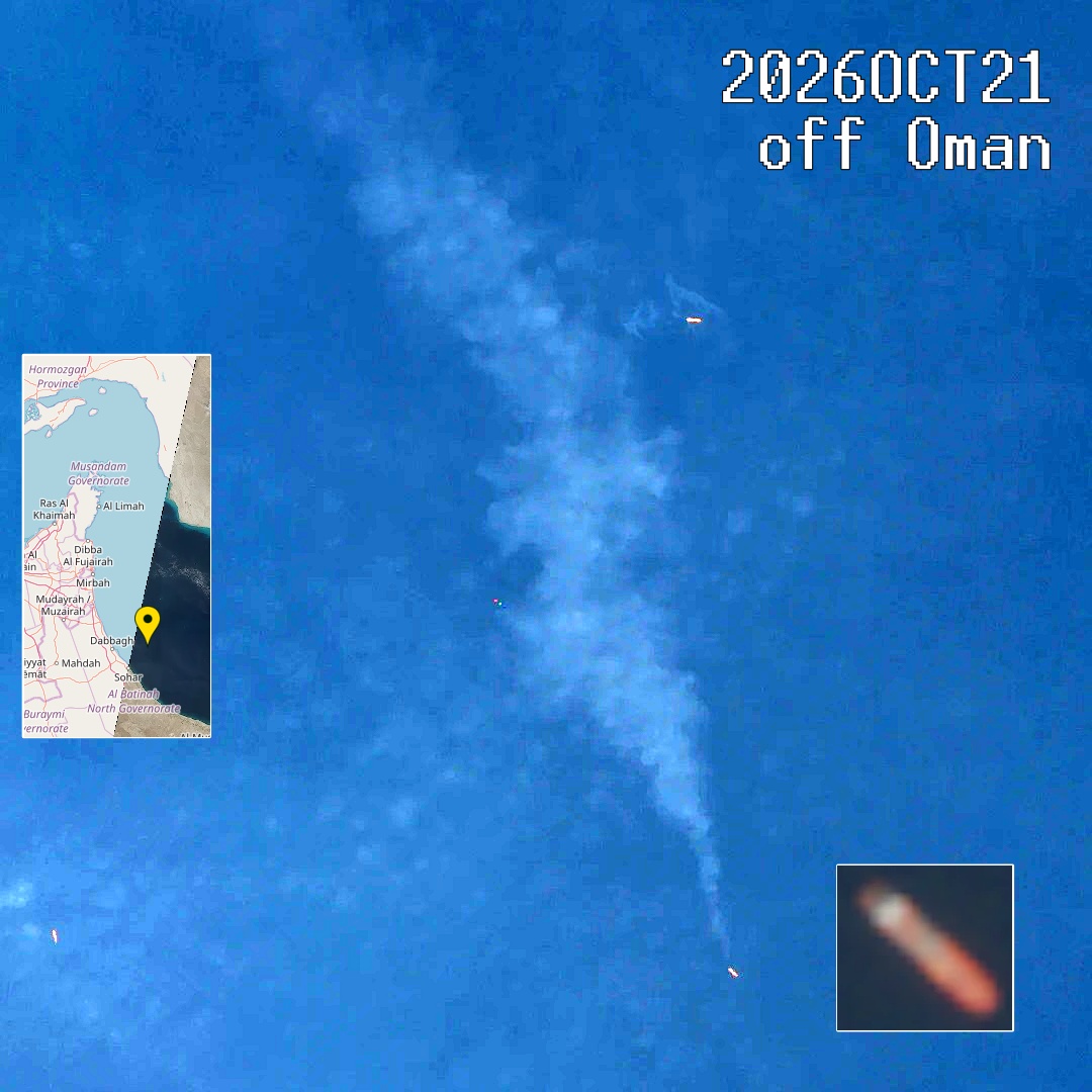 Ship spotted smoking TODAY off Oman at 24.5649, 56.9540 190 m in lenght, near another 230 m leaking a little fuel. 30 km off Sohar